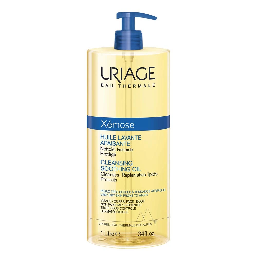 URIAGE