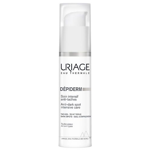 URIAGE